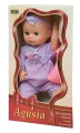 Lalka Agusia pije i siusia 48cm 00382 03824