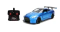 JADA RC F&F DriftNissanGTR20091:24 9336314314