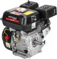 Silnik spalinowy 7KM wałek 20mm KD638