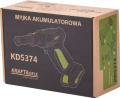 MYJKA AKUMULATOROWA 300W 21V 3Ah KD5374