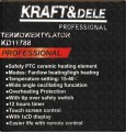 Wentylator Kolumnowy 2w1 Termowentylator 2000W Pilot Oscylacja KD11788