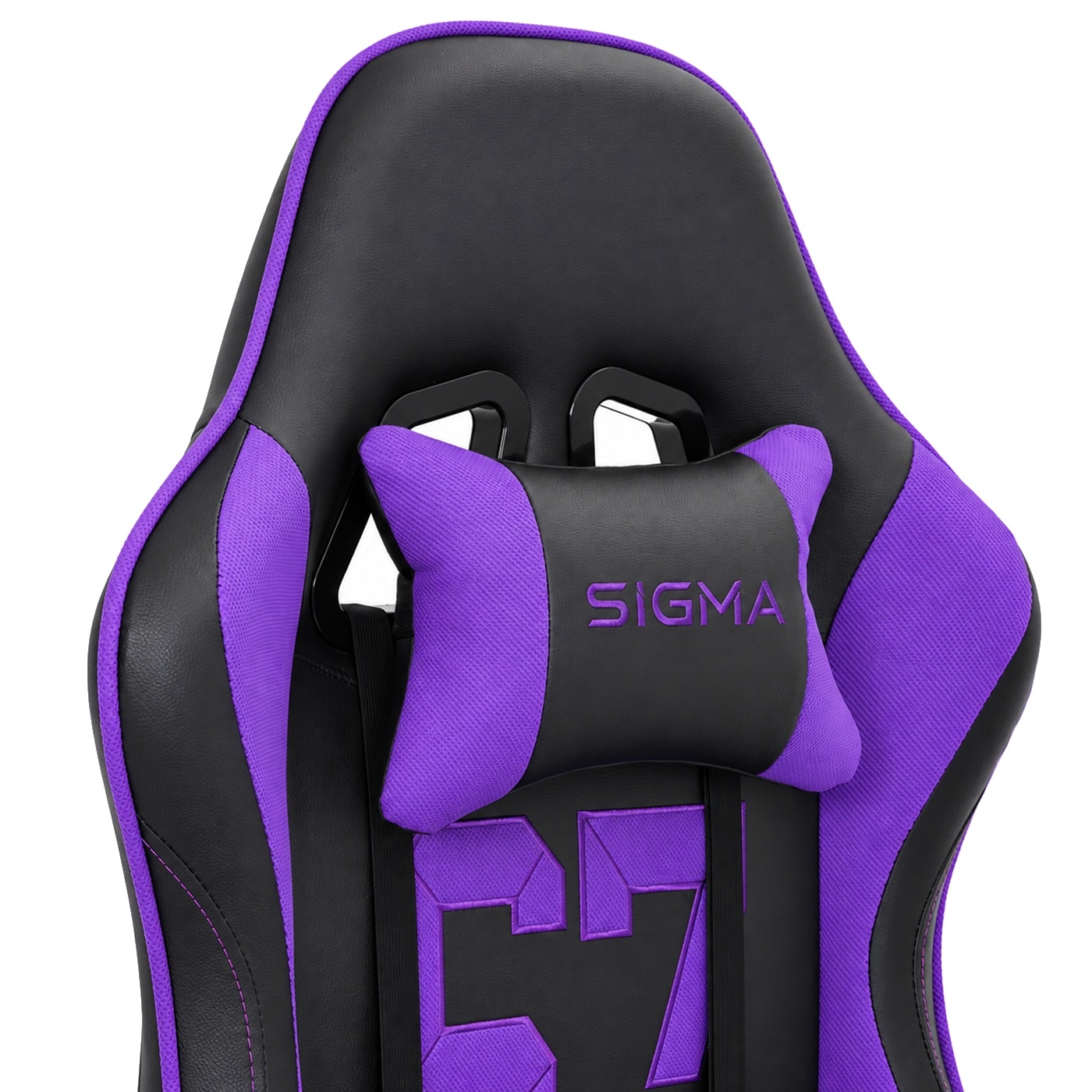 Fotel Gamingowy Sigma 67 Purple - Fioletowy