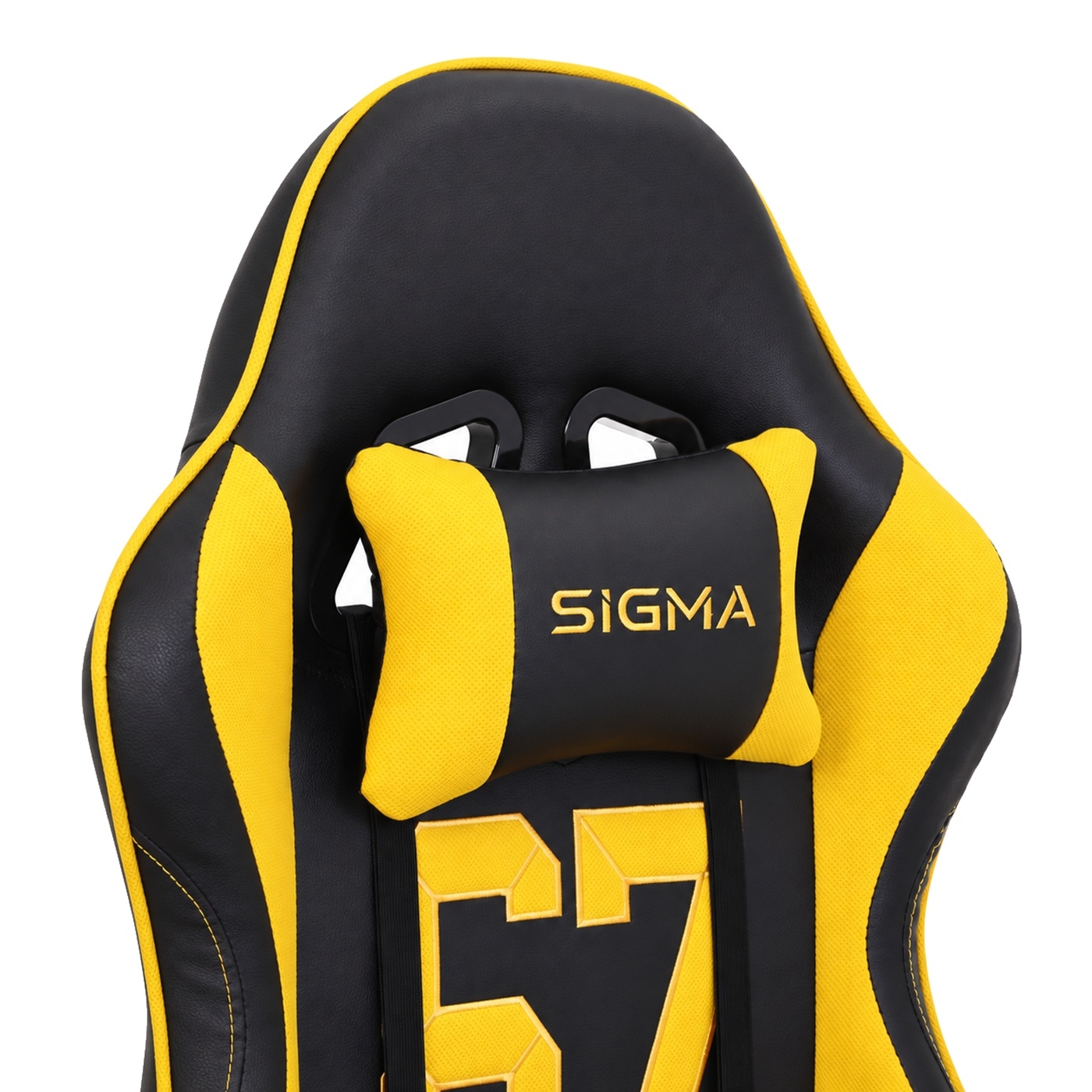 Fotel Gamingowy Sigma 67 Mustard - Żółty