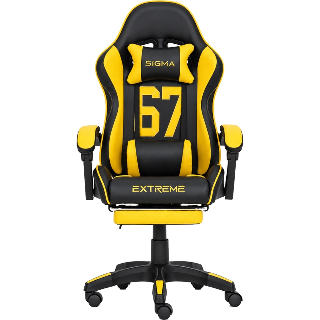 Fotel Gamingowy Sigma 67 Mustard - Żółty