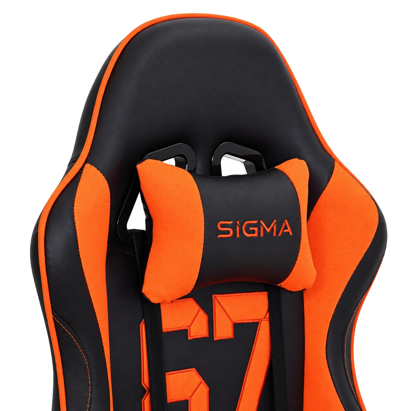 Fotel Gamingowy Sigma 67 Orange - Pomarańczowy